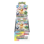 Terastal Festival ex Booster Box [JAP]