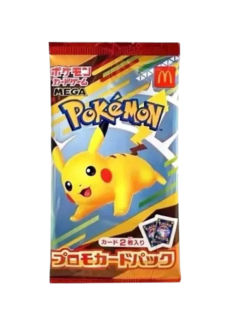 Pokémon TCG McDonald's Japan Promopack - Pikachu 020/M-P (Japans)