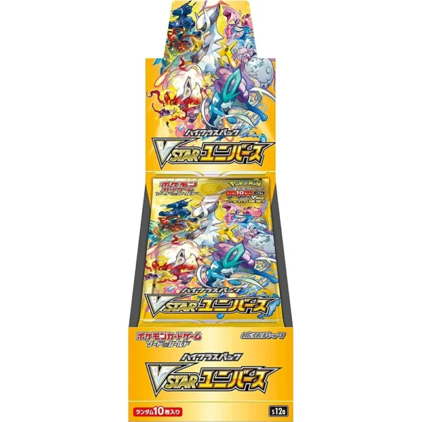 s12a Vstar Universe Booster Box [JAP]