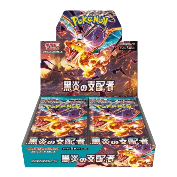 Ruler of the Black Flame Booster Box (JAP)
