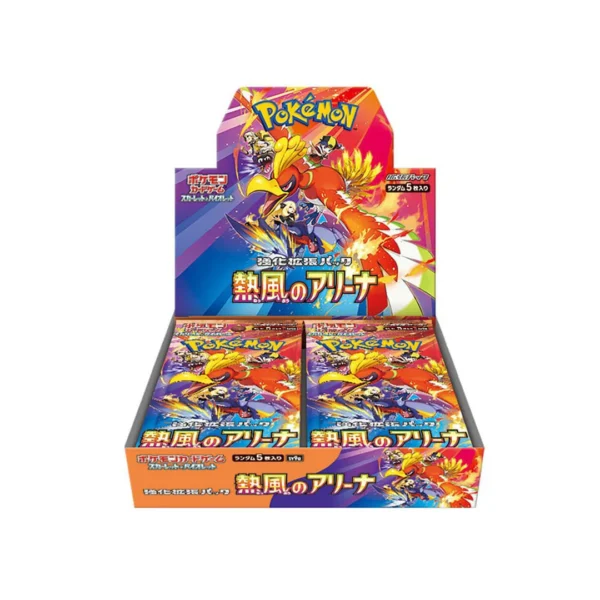 SV9A Heat Wave Arena Booster Box UNSEALED [JAP]