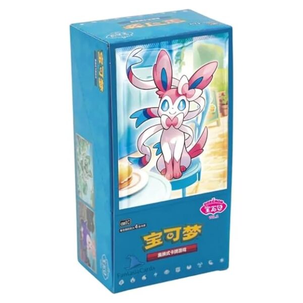 Gem Pack 2 CHN
