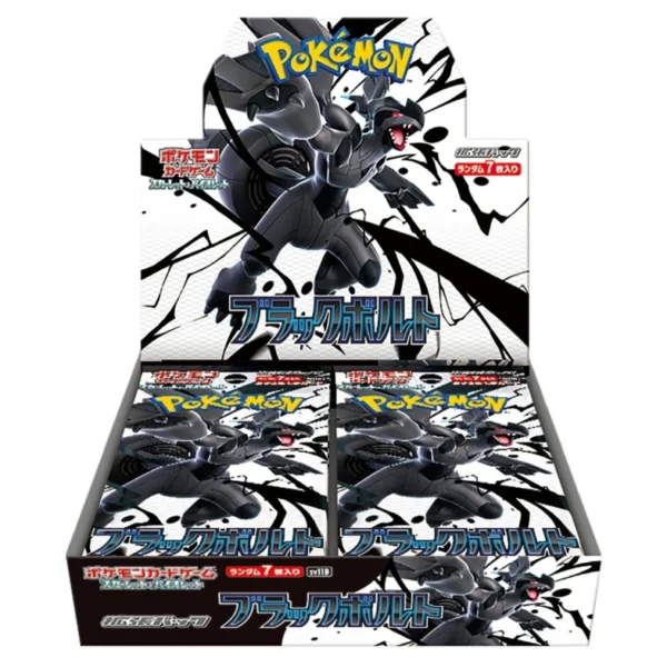 Pokémon Black Bolt Japanse Boosterbox