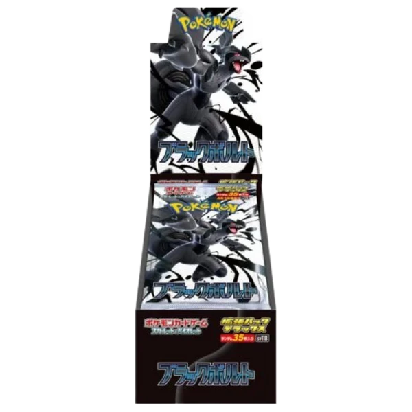 Pokemon Black Bolt Deluxe Japanese Booster Box