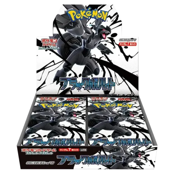 Pokémon Black Bolt Japanse Boosterbox