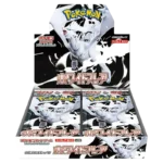 Pokémon White Flare Japanse Boosterbox