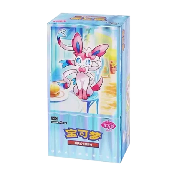 Gem Pack 2 CHN