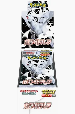 Pokemon White Flare Deluxe Japanese Booster Box
