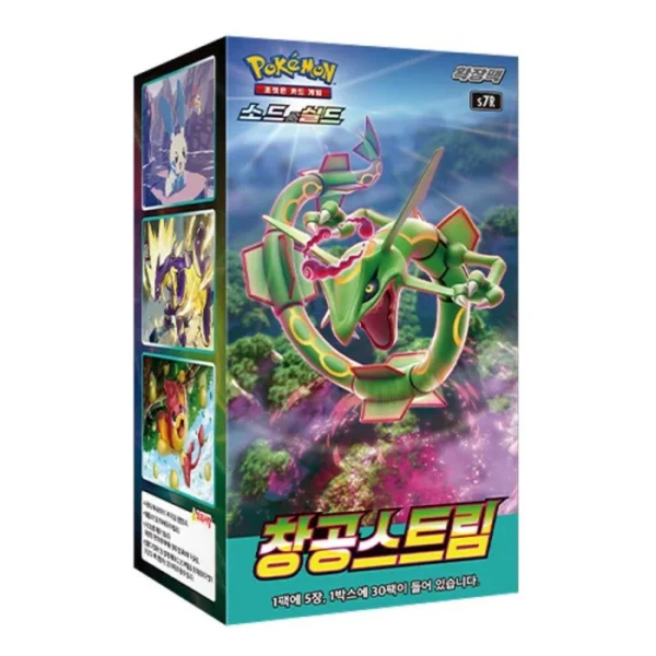 Koreaans Blue Sky Stream Boosterbox (Evolving Skies)