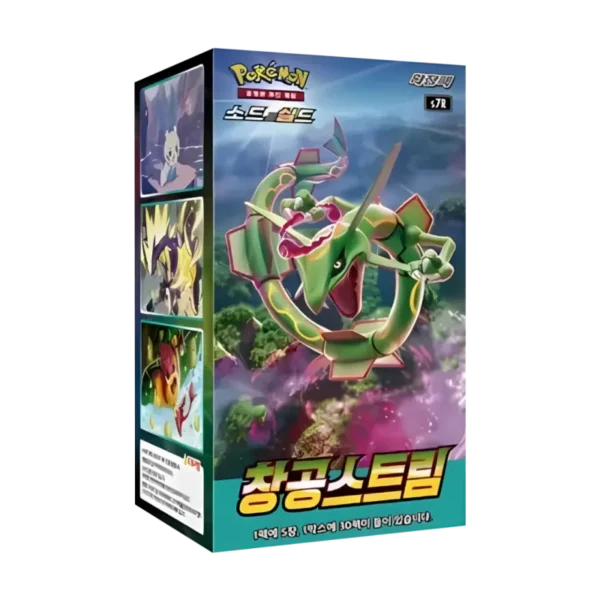 Koreaans Blue Sky Stream Boosterbox (Evolving Skies)