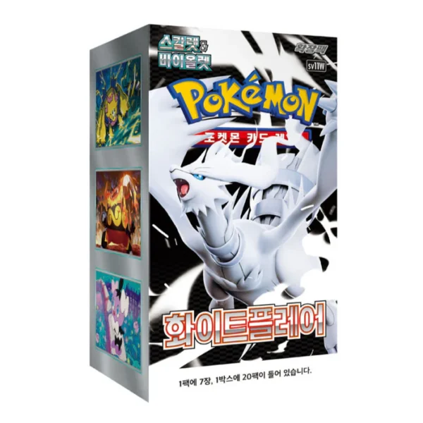 Pokemon White Flare Koreaans Boosterbox