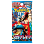 Pokémon Mega Brave Japans Boosterpack