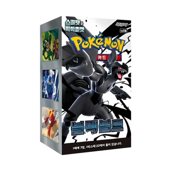 Pokemon Black Bolt Koreaans BoosterBox