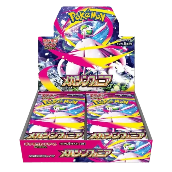 Pokemon Mega Symphonia Booster Box