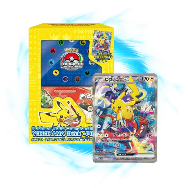 World Championships 2023 Yokohama Deck