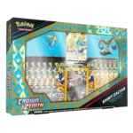 Collection Boxen