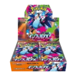 Inferno X Booster Box