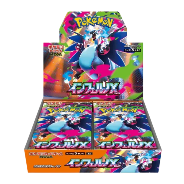 Inferno X Booster Box