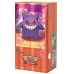 Gem Box Vol 3