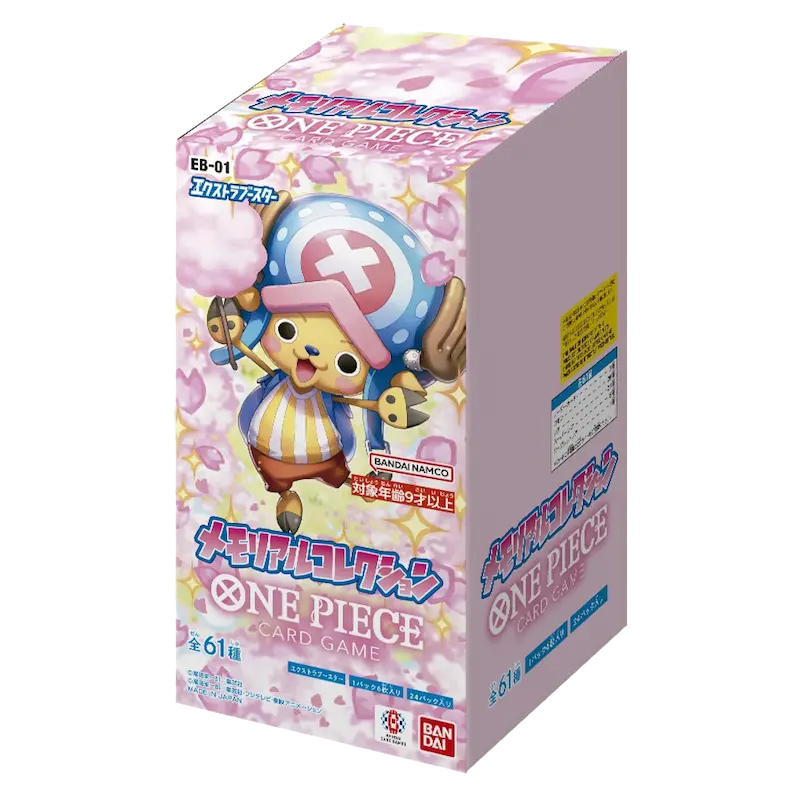 One Piece Memorial Collection Booster Box EB01 (Japans)