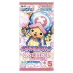 One Piece Memorial Collection Booster Box EB01 (Japans) - Afbeelding 2