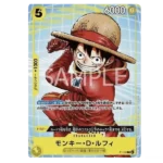 One Piece McDonalds 2025 Promo Pack - Afbeelding 3
