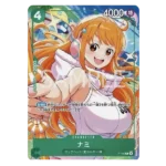 One Piece McDonalds 2025 Promo Pack - Afbeelding 4