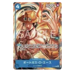 One Piece McDonalds 2025 Promo Pack - Afbeelding 5