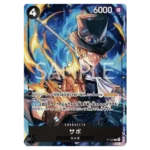 One Piece McDonalds 2025 Promo Pack - Afbeelding 6