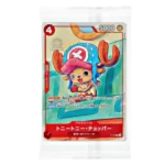 One Piece McDonalds 2025 Promo Pack