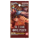 One Piece Paramount War Booster Box OP02 (Japans) - Afbeelding 2
