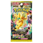 Mega Dream Ex Boosterpack