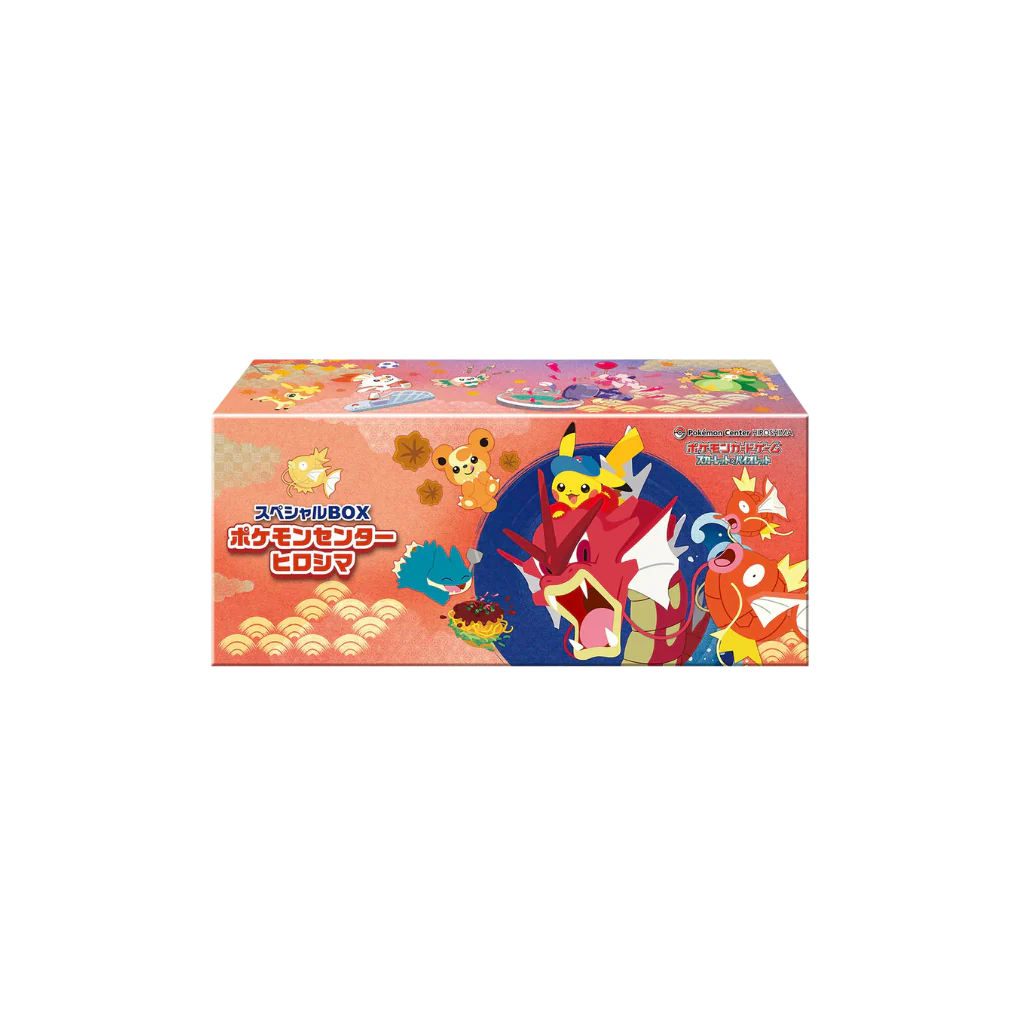 Pokemon-SpecialBoxPokemonCenterHiroshima