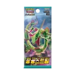 Blue Sky Stream Koreaans Boosterpack