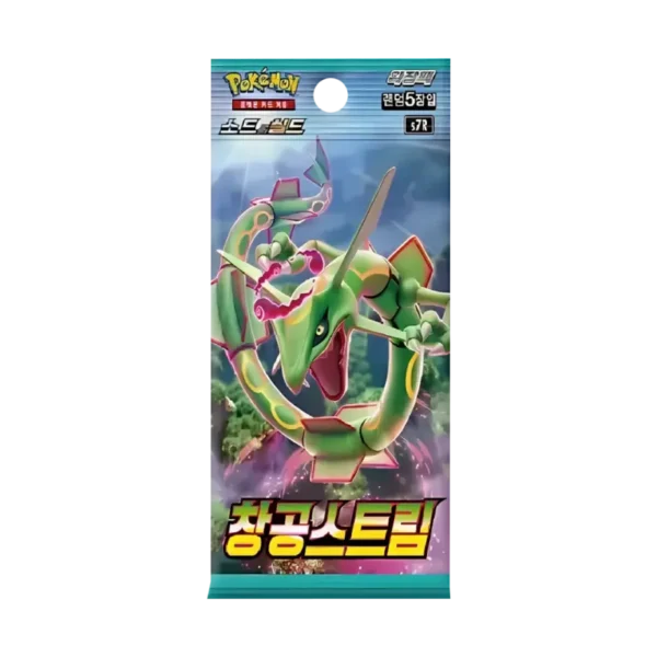 Blue Sky Stream Koreaans Boosterpack