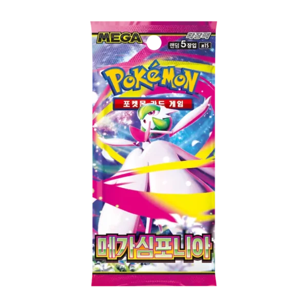 Mega Symphonia Koreaans Boosterpack