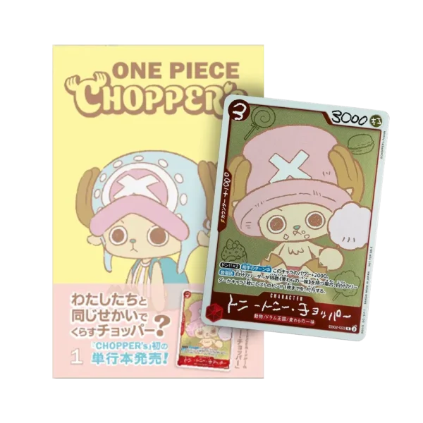 Pre Order Chopper Promo Japans