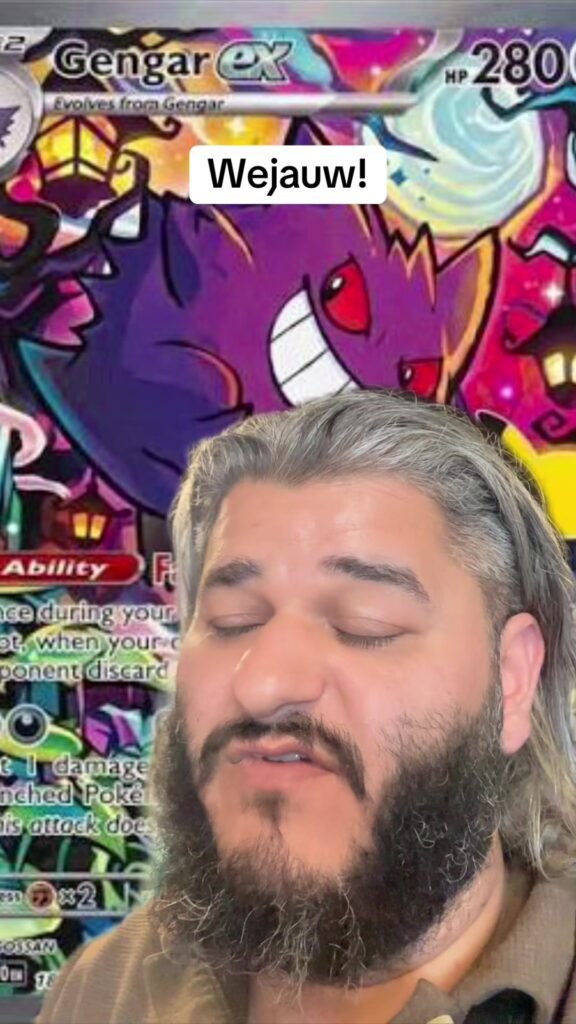Gengar!