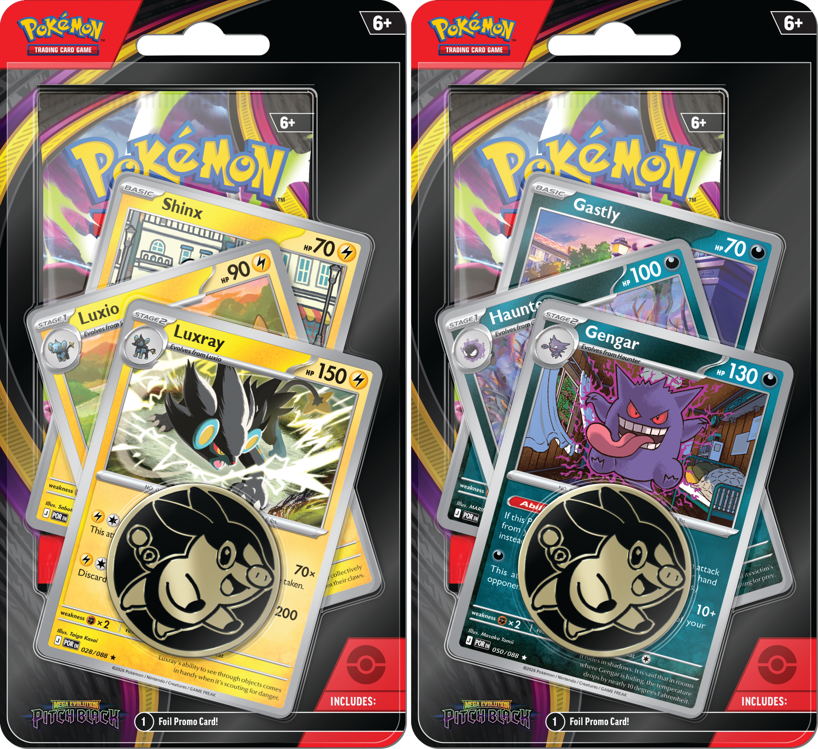 10454_01_POC1259_1-7.png Pokémon Pitch Black Premium Checklane Blister ME05 - Afbeelding 1