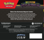 Pokémon Pitch Black Booster Box 36ct Display ME05 - Afbeelding 2