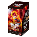 Dragon Ball Blazing Aura Booster Box FB02 (Japans)