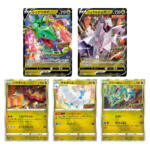 Pokémon Dragon V Get Challenge Promo (Japans)