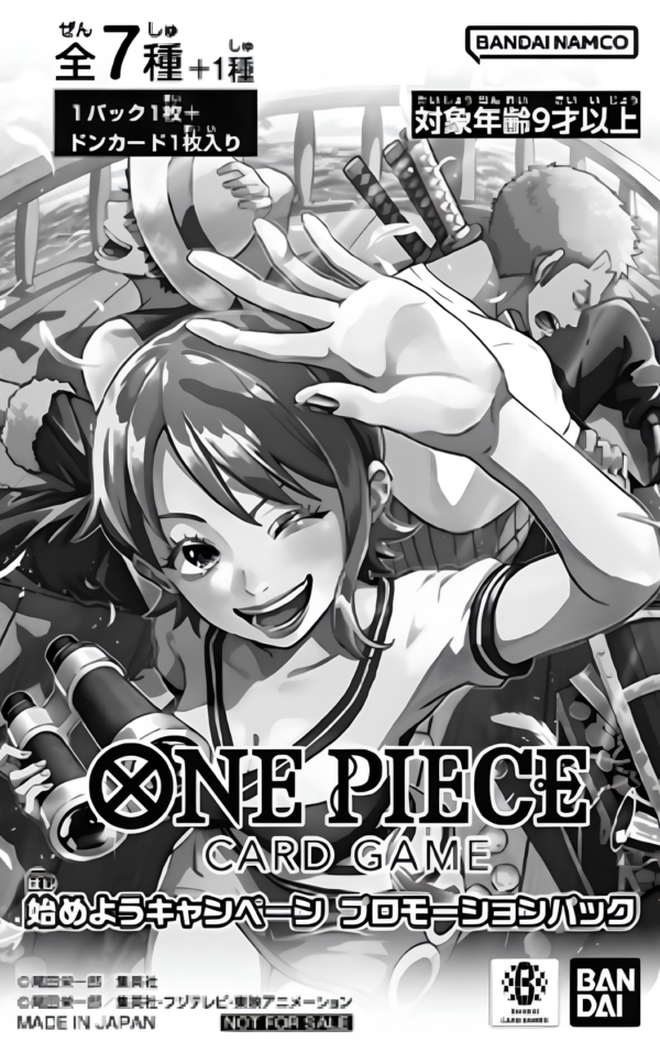 One Piece Let's Get Started Promo (Japans)