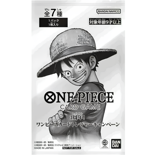 One Piece 3rd Anniversary Treasure Campaign Promo (Japans)