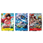 One Piece V Jump Special Pack October 2024 (Japans) - Afbeelding 2