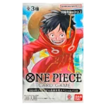 One Piece V Jump Special Pack October 2024 (Japans)