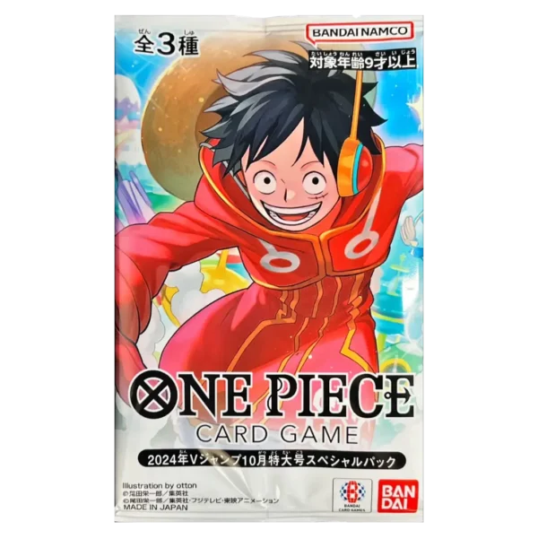 One Piece V Jump Special Pack October 2024 (Japans) – MemTCG
