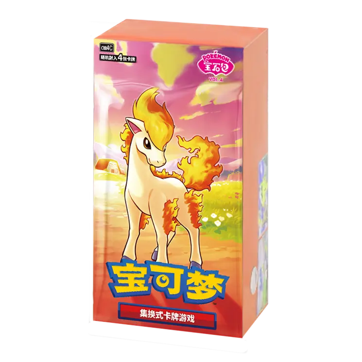 Pokemon-Gem-Pack-4-Booster-Box-Chinese-TCG_5000x.webp Pokémon Gem Pack Volume 4 Booster Box CBB4C (Chinees) - Afbeelding 1