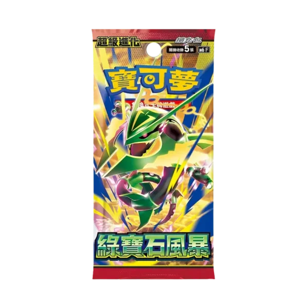 Pokémon Storm Emeralda Booster Pack M6 (Japans)