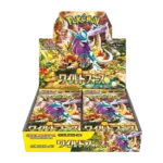 Pokémon Wild Force Booster Box SV5K (Japans)